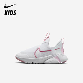 Nike Flex Plus 2 (PS) 幼童运动童鞋 DV9000