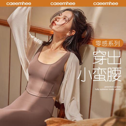 卡益背心KJ01328D电商专供 商品图0