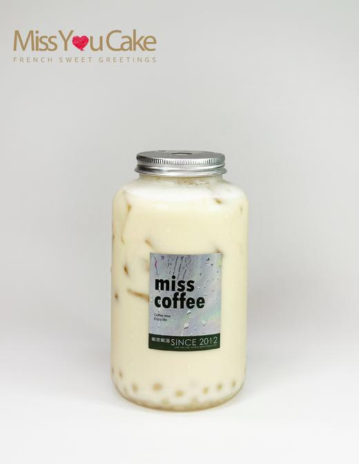 (南宁店)好一朵茉莉椰 商品图0