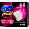 尤妮佳 silcot化妆棉 1/3省水卸妆棉 32枚  逼期清货 商品缩略图2