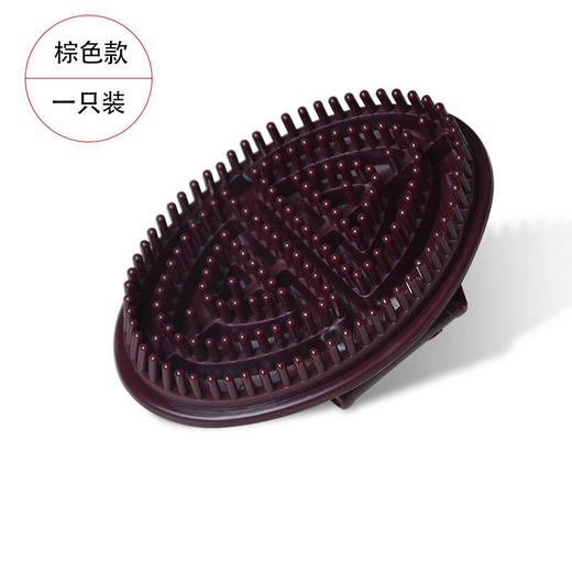 摩羯刷按摩刷精油搭档-W仓 商品图4