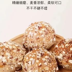 藜麦餐包