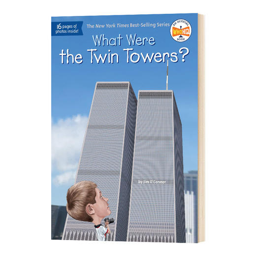 英文原版 What Were The Twin Towers? 双子塔是什么？ 地标建筑 儿童趣味百科 英语课外读物 英文版 进口英语原版书籍 商品图0
