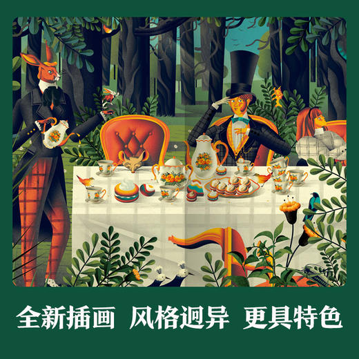 TEEN经典（4册）套装礼盒（赠小王子手账本、明信片8张） 商品图4