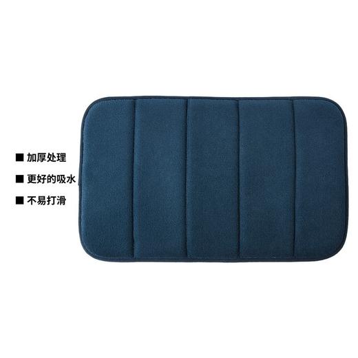 低反弹浴室垫 巴乔3050GY 商品图2