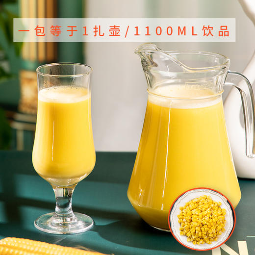 皇金玉米乳410g 商品图1