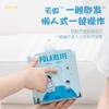 极地物种 物理灭蚊灯 星球灭蚊灯  JDWZ 商品缩略图4