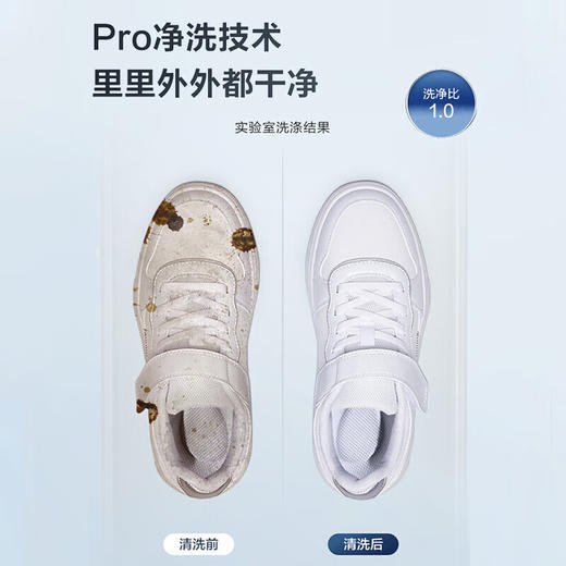 海尔（Haier）5.5KG洗鞋机 全自动 刷鞋机 小型洗衣机家用洗鞋神器洗脱一体可风干升级球刷结构除菌洗T55 商品图4