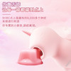 夏奇跳蛋高频震动C点拍打女用自慰器震动情趣用品按摩跳弹刺激成人性用品夫妻房事振动玩具器具 商品缩略图1