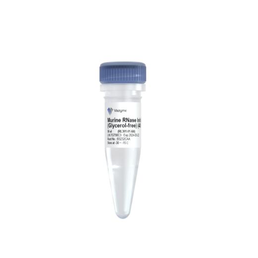 Murine RNase Inhibitor（Glycerol-free） 商品图0