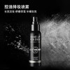 玫珂菲保湿持妆喷雾 定妆喷雾  MAKEUPFOREVER 大白喷浮生若梦 商品缩略图4