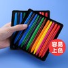 不脏手蜡笔安全无毒可水洗36色三角儿童画画笔宝宝涂鸦炫彩油画棒 商品缩略图9