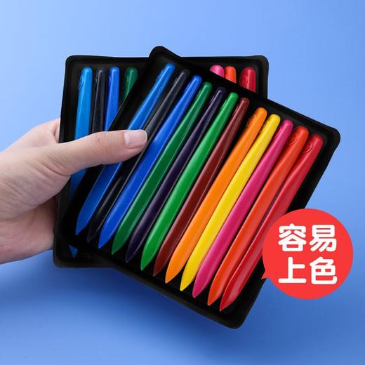 不脏手蜡笔安全无毒可水洗36色三角儿童画画笔宝宝涂鸦炫彩油画棒 商品图9