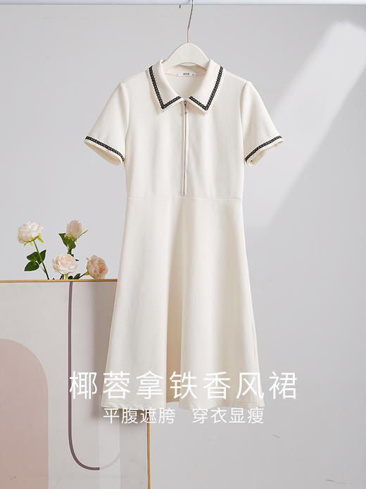 【专属特价】熙世界华夫格polo领连衣裙女短袖时尚小香风休闲裙子2025夏季新款 商品图3