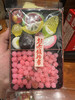 都饴水果寿司手工糖饭盒100g 商品缩略图0