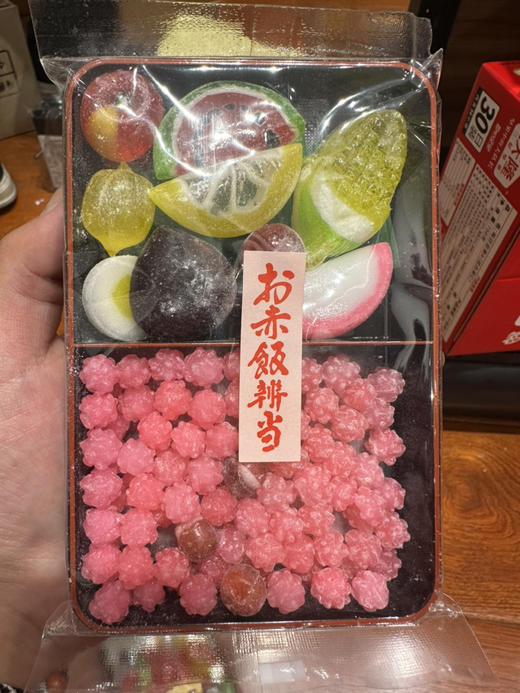 都饴水果寿司手工糖饭盒100g 商品图0
