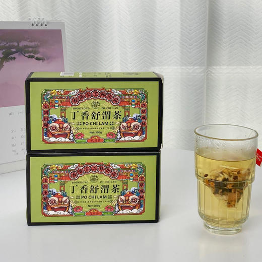 香港宝芝林 丁香舒渭茶 3盒/7盒装 低温烘焙 调理肠胃 20袋/盒 商品图1