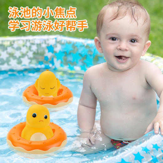 【沐浴好伴侣 让宝宝爱上洗澡】正版奶龙戏水玩具  宝宝洗澡沐浴好伴侣 正版公仔 软胶材质 可反复按压  挤压不变形 商品图2