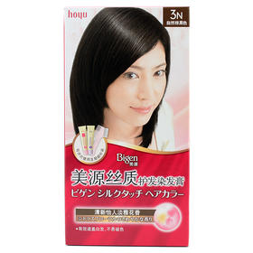 美源（Bigen）日本美源丝质护发染发剂黑色植物遮盖白染发膏 3N号自然棕黑色