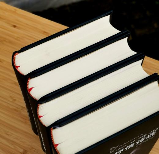 预售：爱尔兰文学丛书四种：《叶芝抒情诗选》《乔伊斯诗歌.剧作.随笔集》《爱尔兰文学》《爱尔兰民间故事选编》，精装，四册，[爱尔兰]叶芝、乔伊斯著，云南人民出版社2011年版，四册定价157元，售价48 商品图1