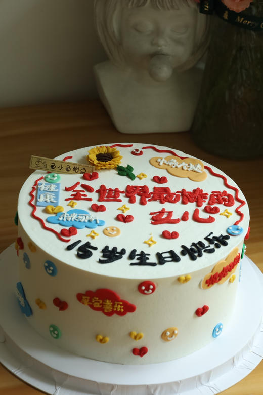 全世界棒的女儿 商品图3