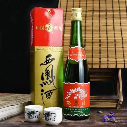 【单瓶52.1】西凤酒 高脖绿瓶陕西版 55度 凤香型 500ml*6 500ml*12整箱 商品图5
