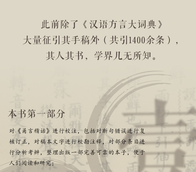 切片_05.jpg