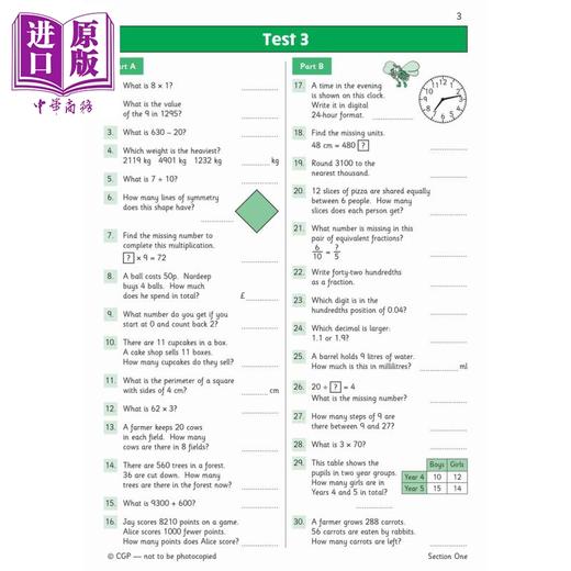 【中商原版】New KS2 Maths Year 4 Mental Arithmetic Targeted Que  KS2数学四年级心算目标题集练习册含在线答案和音频测试 商品图4