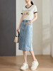 【五折购】熙世界牛仔半身裙女夏2025年新款高腰显瘦开叉中长裙包臀直筒裙子 商品缩略图4