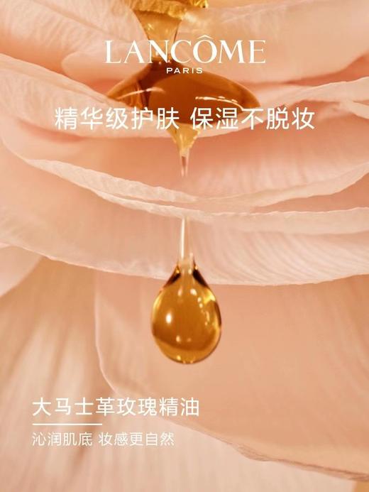 LANCOME兰蔻菁纯精华粉饼 定妆补妆遮瑕细腻服帖不脱妆 商品图2