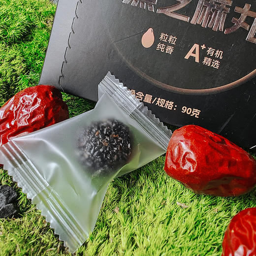 辉煌田地有机黑芝麻丸90g 商品图4
