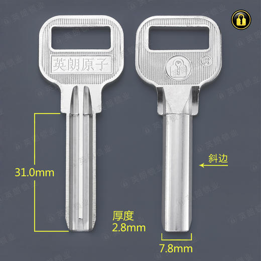 〖2072〗长金点原子(斜边) 商品图1