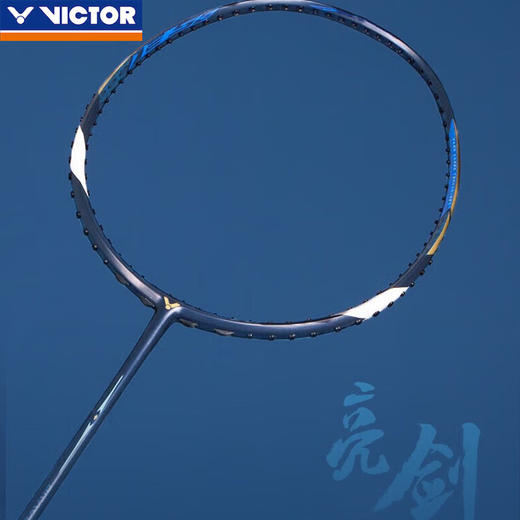 VICTOR威克多羽毛球拍BRS-12 SE 亮剑12SE全碳素速度进攻型拍 商品图1