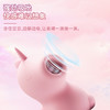 夏奇跳蛋高频震动C点拍打女用自慰器震动情趣用品按摩跳弹刺激成人性用品夫妻房事振动玩具器具 商品缩略图2