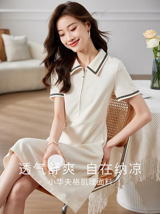 【专属特价】熙世界华夫格polo领连衣裙女短袖时尚小香风休闲裙子2025夏季新款 商品图1