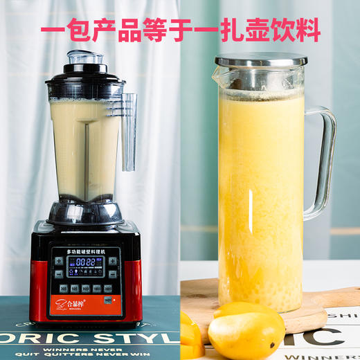 椰芒西露汁460g 商品图3