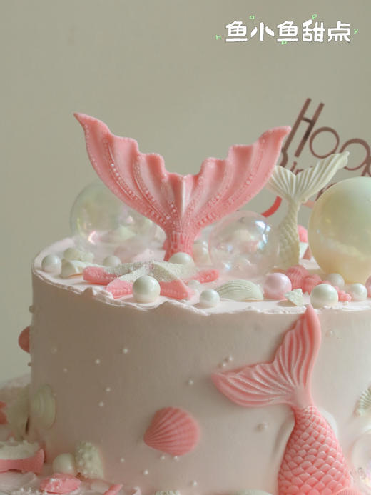 粉色人鱼尾 商品图2