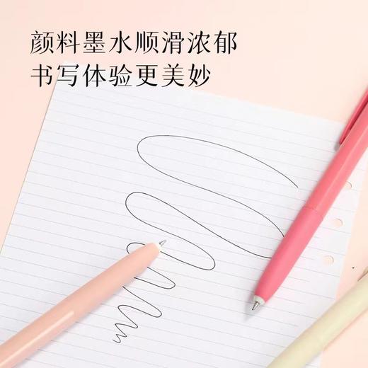 uni三菱中性笔UMN-155NC趋势色限定低阻尼顺滑按动式0.5mm黑色笔古董绿贝壳粉咖啡米 商品图2