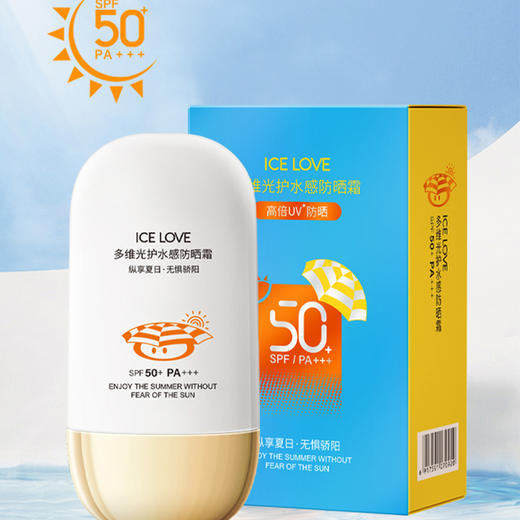 iCE LOVE$多维光护水感防晒霜SPF50+PA++50g（230118） 商品图4
