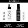 玫珂菲保湿持妆喷雾 定妆喷雾  MAKEUPFOREVER 大白喷浮生若梦 商品缩略图2