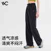 VVC休闲裤女防晒防裤云感版    BJX 商品缩略图3