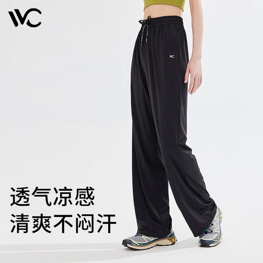 VVC休闲裤女防晒防裤云感版    BJX 商品图3