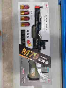 金环2036  M79发射器