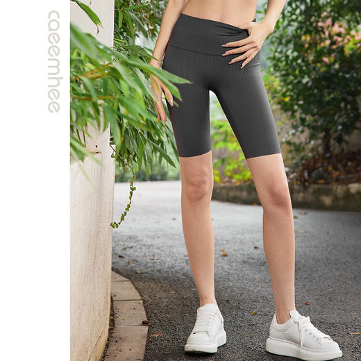 卡益五分裤KW01407-D电商专供 商品图3