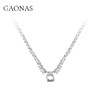 GAONAS 高纳仕 简约满钻多功能链子WX051966 商品缩略图1