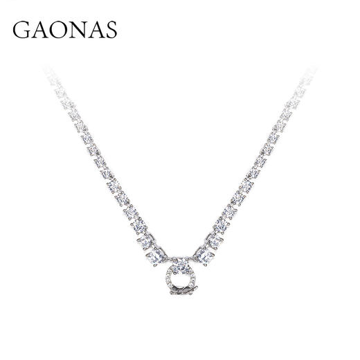 GAONAS 高纳仕 简约满钻多功能链子WX051966 商品图1