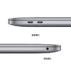 Apple MacBook Pro 13.3英寸 定制版（2022款） M2芯片 8核+10核 /16核 苹果笔记本电脑 商品缩略图5