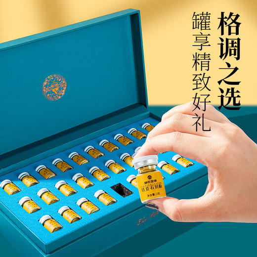 神农金康 铁皮石斛粉60克 原生态真滋补 喝护家人健康 商品图2