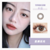 亚麻高光（日抛型） 商品缩略图0