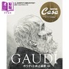 【中商原版】Casa BRUTUS特集 高迪和井上雄彦 新装版 日文原版 Casa BRUTUS特別編集 ガウディと井上雄彦 新装版 商品缩略图0